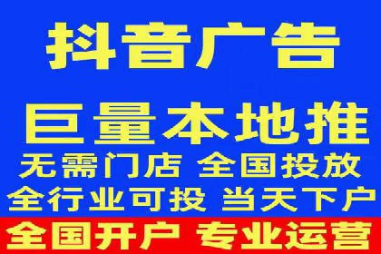 成功案例：SEM竞价代运营助力品牌崛起